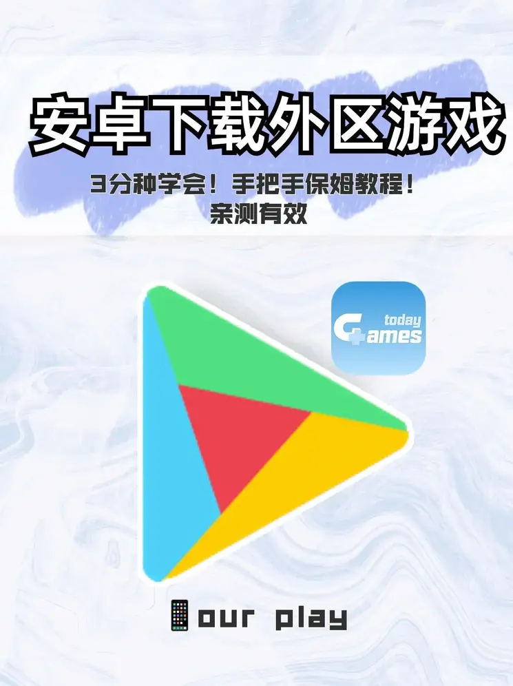 半岛体育下载截图0